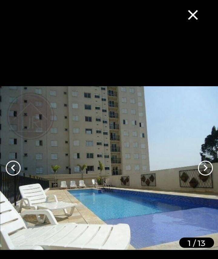 Apartamento para alugar com 2 quartos - Foto 4