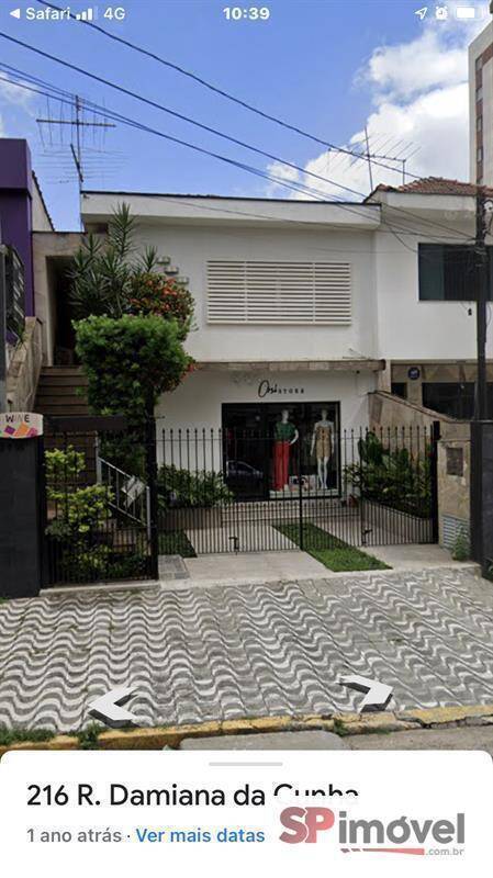 Sala-Conjunto - Foto 14