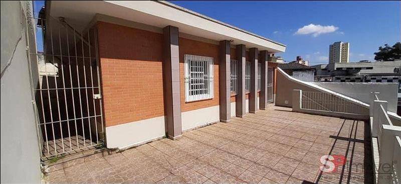 Conjunto Comercial-Sala para alugar, 100m² - Foto 1